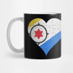 Bonaire Dutch Jigsaw Puzzle Heart Design - Gift for Bonaire Dutch With Bonaire Roots Mug